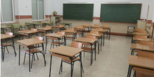 Vacantes Vacantes